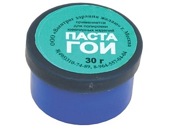 Паста ГОИ 30гр. банка