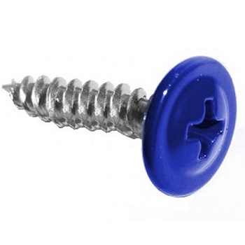 Саморез прессшайба острый 4,2х19 RAL5005(1кг - 540шт)