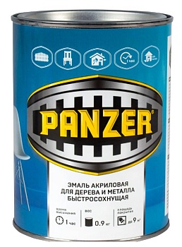 Краска эмаль АКРИЛОВАЯ шоколадная полуглянцевая 0,9кг PANZER