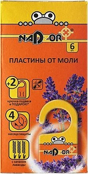 Пластины от моли с запахом лаванды NADZOR, 6 шт, MOL002N