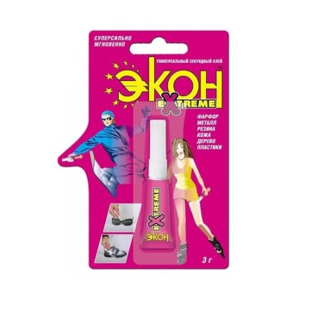 чстрим