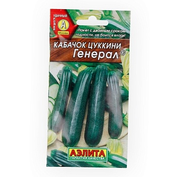 Кабачек Генерал Ал