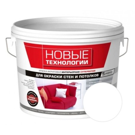 df9f45b4c930f519b3af407163b1f050