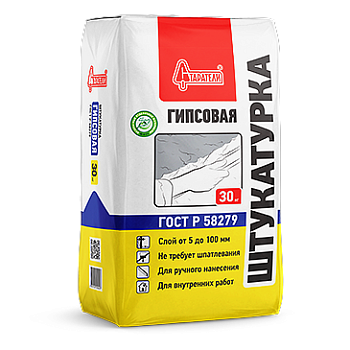 Штукатурка гипсовая 15кг (Старатели)/100