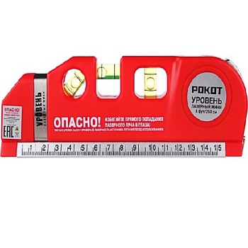 Уровень лазерный (лазер, рулетка 250см, линейка 15см)