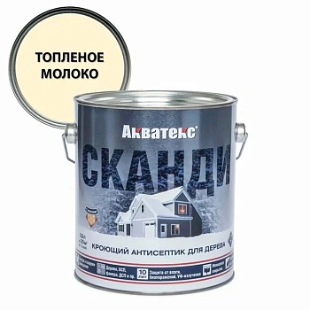 Защитное средство АКВАТЕКС СКАНДИ Топленое молоко 0,75л