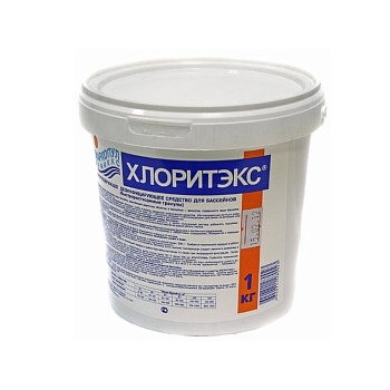 Хлоритэкс ТАБЛЕТКА 20 г ЦЕНА ЗА 1 шт. (банка 200 шт./4 кг)(для текущей и ударной дезинфекции воды)