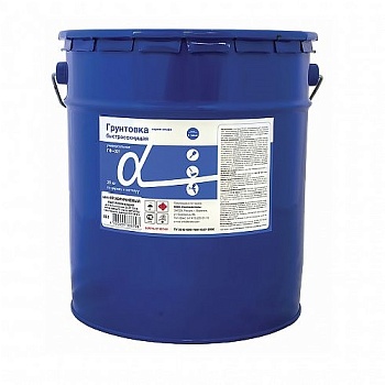 Грунт ГФ-021 (20кг) серый "Альфа"