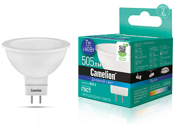 Лампа Camelion диод.GU 5 3 LED7 7вт JCDR/865 днев