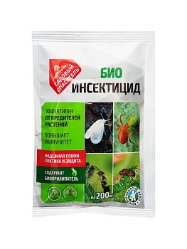 БИОИНСЕКТИЦИД сад. спасатель 20гр