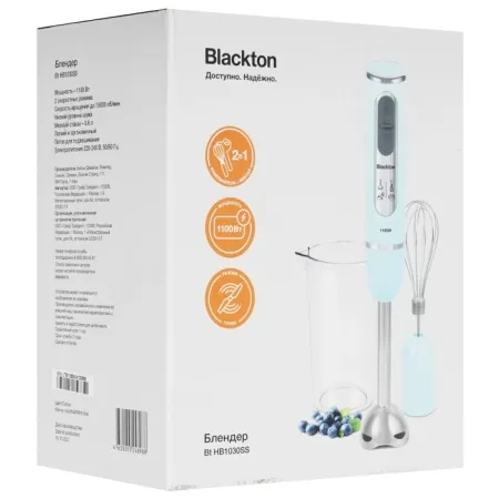 3. Блендер Blackton Bt HB1030SS Мятно-голубой