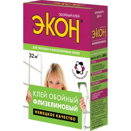 физилиновый