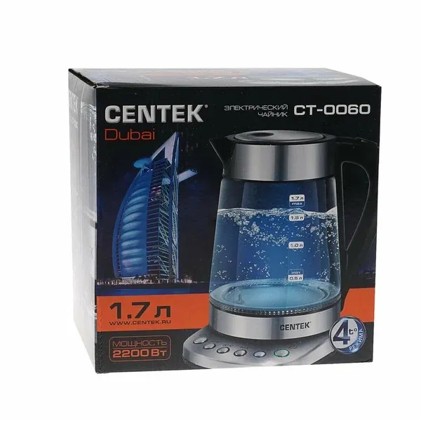 5. Чайник Centek CT-0060 Dubai, 1.7л 2200Вт, стенд с 4 темп. режимами, LED-подсветка, отделка нерж.