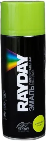 2433_12e95d2bd3f5ee44622e12928a4956cfd773bd09