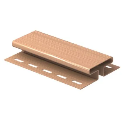 h-profil-soedinitelnyy-yu-plast-rozovyy-3050-mm (1)
