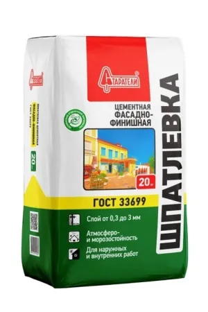 Frame_62__80_-Photoroom