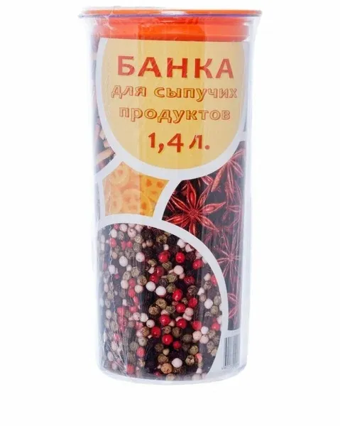 2. Банка для сыпучих продуктов ПОЛИМЕРБЫТ 1,4л круглая