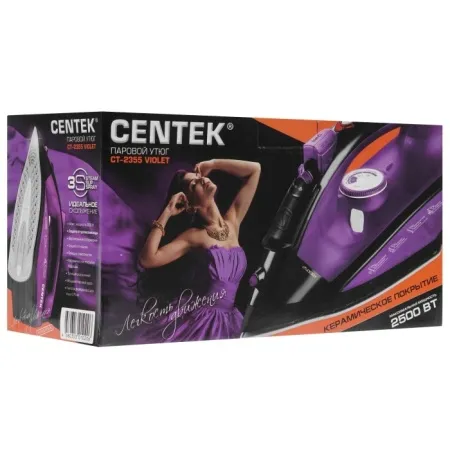 5. Утюг CENTEK CT-2355 Violet 2500Вт,вер.пар,пар-удар,керам