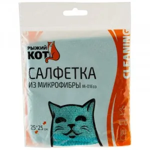 Салфетка из микрофибры 25*25см,Рыжий Кот