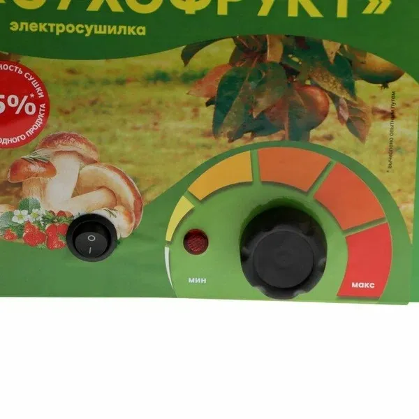 4. Электросушилка Сухофрукт Г02 5поддонов,500Вт,20л,мет.корпус