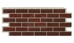 fpib_kirpich_burgund_