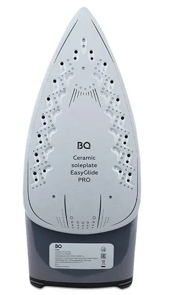 5. Утюг BQ SI1010 Серый-зеленый