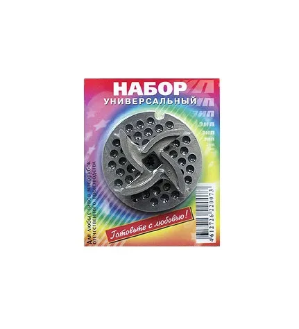 1. Комплект Нож+Решетка для мясорубки