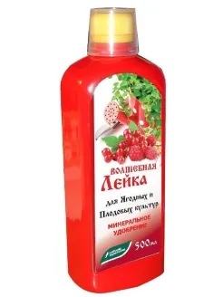 ЖКУ Волшебная лейка для ягодных и плодовых культур 0,5л Буй