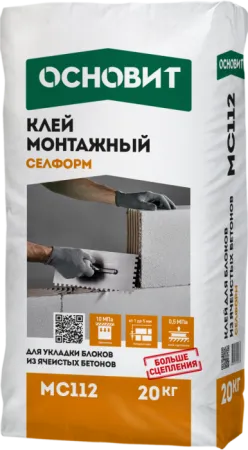 kley_montazhnyy_osnovit_selform_ms112