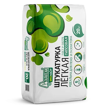 sht_gips_ecolite_GJr1xGu