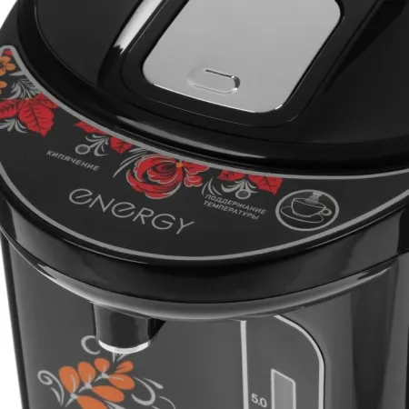 3. Термопот ENERGY TP-617 черный